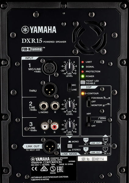 Aktyvi garso kolonėlė Yamaha DXR15, 700W PRO DJ GARSO TECHNIKA Yamaha AUTOGARSAS.LT