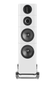 Wharfedale Elysian 4, grindinė garso kolonėlė (įvairių spalvų)- balta