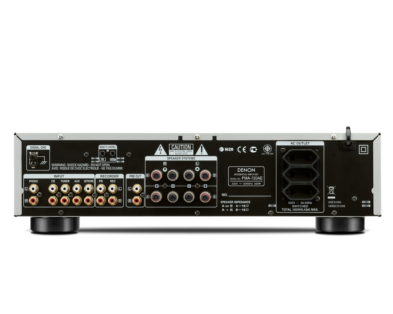 Integruotas stereo resyveris DENON PMA-720AE, 2x85W Stereo Denon AUTOGARSAS.LT