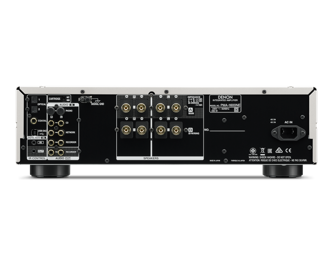 Integruotas stereo stiprintuvas Denon PMA-1600NE, 2x140W, USB, DAC Stereo Denon AUTOGARSAS.LT