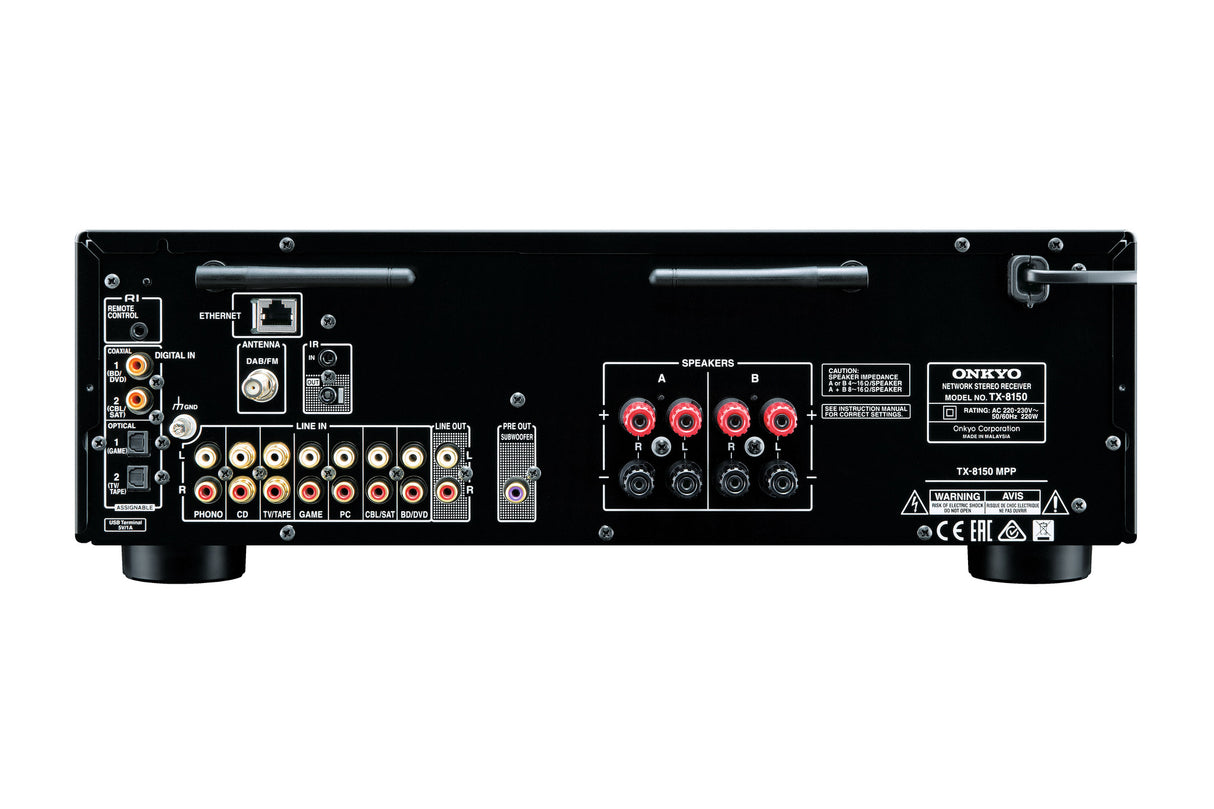 Tinklinis stereo resyveris Onkyo TX-8150 2.1, 2x135W Stiprintuvai Onkyo AUTOGARSAS.LT