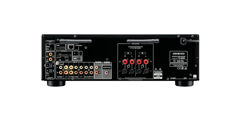 Tinklinis stereo resyveris Onkyo TX-8250 2.1, 2x180W, USB, Bluetooth, Wi-Fi,  AirPlay Stereo Onkyo AUTOGARSAS.LT