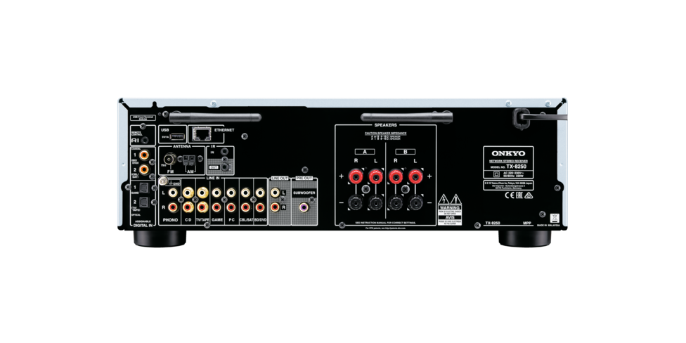 Tinklinis stereo resyveris Onkyo TX-8250 2.1, 2x180W, USB, Bluetooth, Wi-Fi,  AirPlay Stereo Onkyo AUTOGARSAS.LT