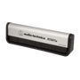Audio-Technica AT6011a, antistatinis plokštelių valymo šepetys