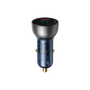 Baseus Metal PPS Dual QC, automobilinis įkroviklis