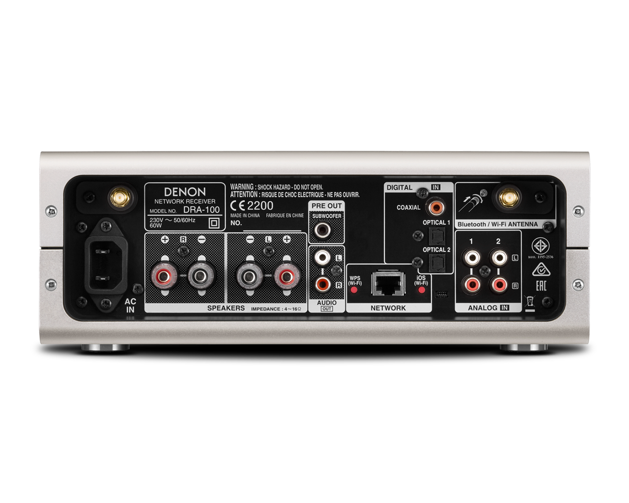 Tinklinis garso grotuvas DENON DRA-100, 2x70W Tinklo grotuvai Denon AUTOGARSAS.LT