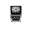 Shure MV51, skaitmeninis didelės diafragmos mikrofonas
