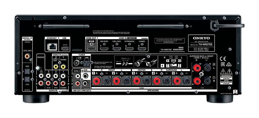 Tinklinis AV resyveris Onkyo TX-NR575E 7.2, 7x135W Namu kinas Onkyo AUTOGARSAS.LT