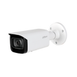 Dahua Technology IPC-HFW5442T-ASE, IP vaizdo kamera kupolinė