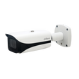 Dahua Technology IPC-HFW5442E-ZE, IP vaizdo kamera