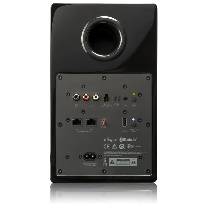 SVS Prime Wireless, belaidė 2.0 garso sistema- galas