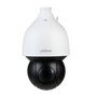 Dahua Technology SD5A445XA-HNR, IP vaizdo kamera kupolinė