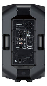 Aktyvi garso kolonėlė Yamaha DXR12, 700W PRO DJ GARSO TECHNIKA Yamaha AUTOGARSAS.LT